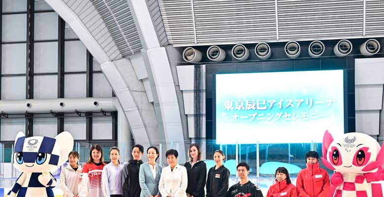 都内初の通年型アイスリンク開業。アスリートたちが語る「氷上競技の未来」