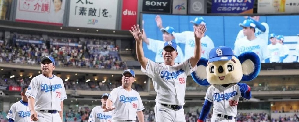 【中日好き】先週末は引退試合と本拠地最終戦のセレモニー3連戦