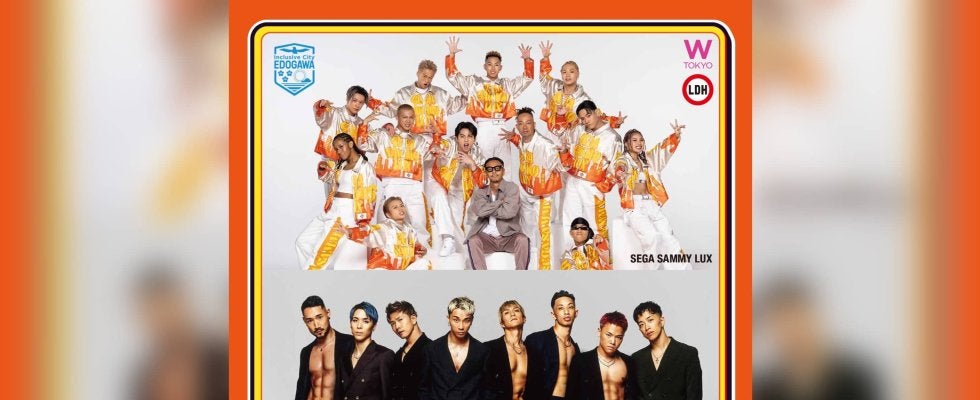 Dリーガーも参戦！「EDOGAWA ストリートダンスチャレンジ 2025 supported by LDH JAPAN」が9月28日に開催！