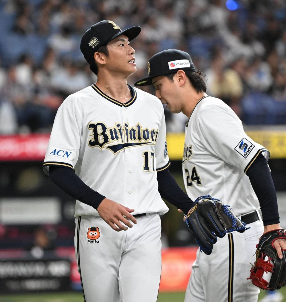 う*読様 【未開封】　オリックス　曽谷龍平投手　コロコロチャレンジ　A賞　クッシ う*読様 【未開封】 オリックス 曽谷龍平投手 コロコロ