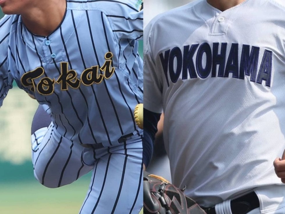 4日に準決勝！両雄の横浜と東海大相模が激突、ここ10戦でリードして