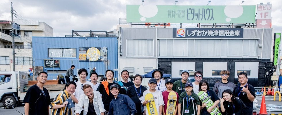 静岡県島田市にアーバンスポーツイベントが上陸！家族連れが様々なスポーツを楽しんだ1日「URBAN SPORTS CAMP in SHIMADA Vol.1」イベントレポート