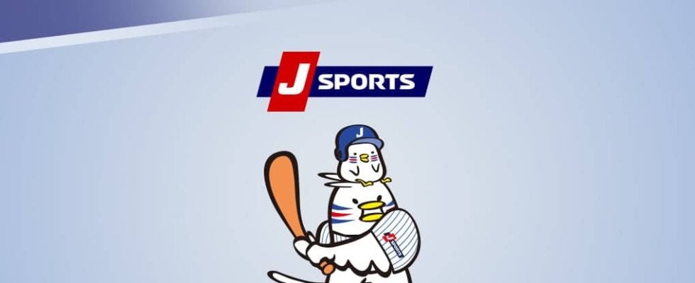 ルーキーが史上初の快投でヤンキースが勝ち抜け。ア・リーグ ワイルドカードシリーズ