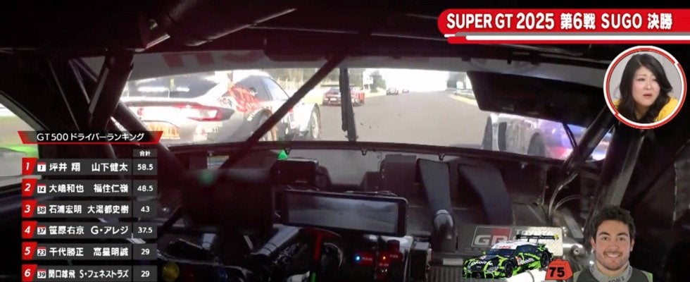 トヨタとホンダが「またやりあっている」 GRスープラの“割り込み”オーバーテイクに騒然「そこいくの！？エグ…」