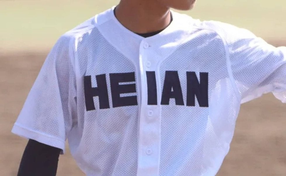 龍谷大平安が2年連続、乙訓が3年ぶりに近畿大会へ！秋季京都府大会【25