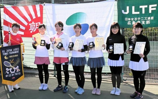 「緊張感懐かしかった」レディーステニス広島大会、大谷・西久保組V