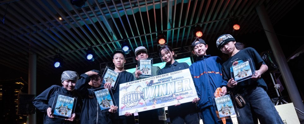 ジュニア世代日本一決定戦が渋谷にて開催！「東急不動産ホールディングス BREAKIN’ SUMMIT 2025」