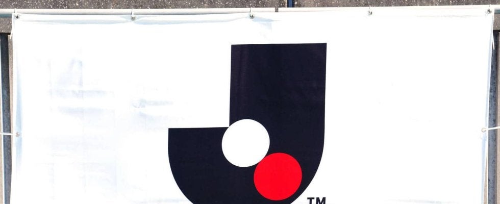 Ｊリーグ「法的措置も辞さない」「横浜ダービー」と「大阪ダービー」でのサポーターの違反行為に