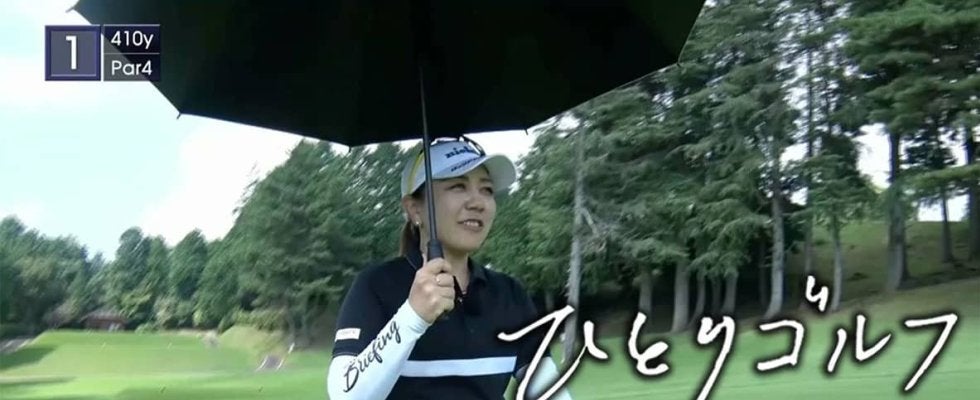 【動画】ひとりゴルフ～宮里美香～【沼津ゴルフクラブ愛鷹コース1番・2番】