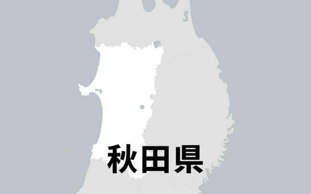 雄物川高バレー部監督が部員に体罰、1年間の謹慎処分に　秋田の強豪