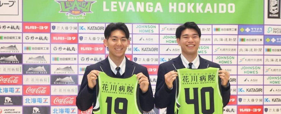 【バスケ】レバンガ北海道、ユース育成特別枠に安藤と西村　最短エントリー18日ホーム開幕戦
