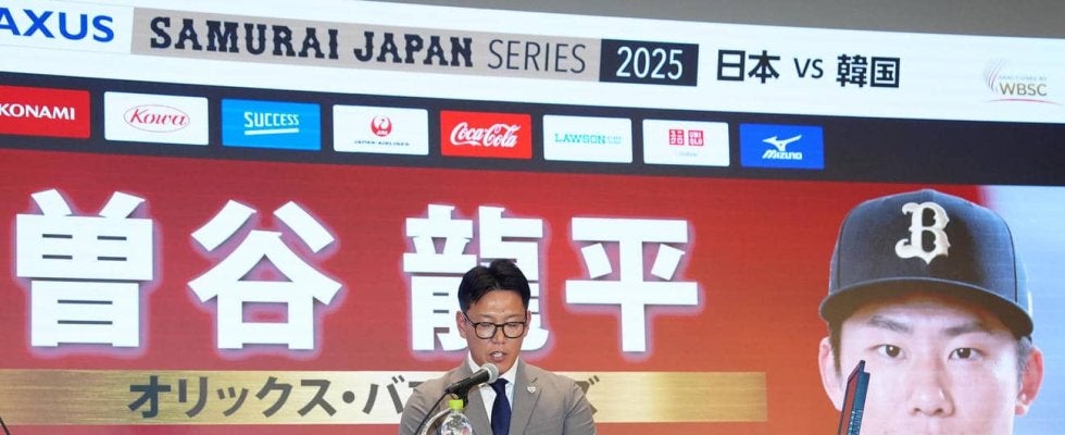 【オリックス】侍ジャパン選出の曽谷龍平「収穫を得られる日々を」、若月健矢「いいアピールを」