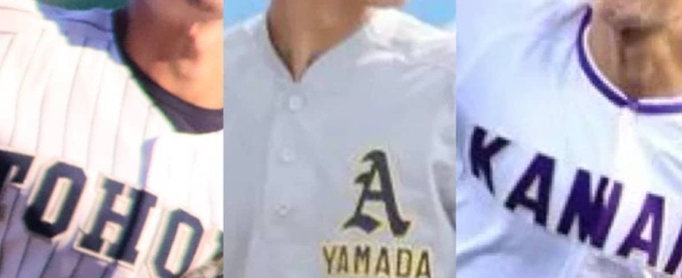 東北大会が9日に開幕！初日から青森山田、金足農、名取北などが登場、センバツをかけた「最終章」がスタート【2025年秋高校野球】