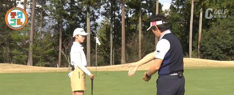 ロングパットを寄せるには…　ポイントはイメージした振り幅通りに振れるかどうか