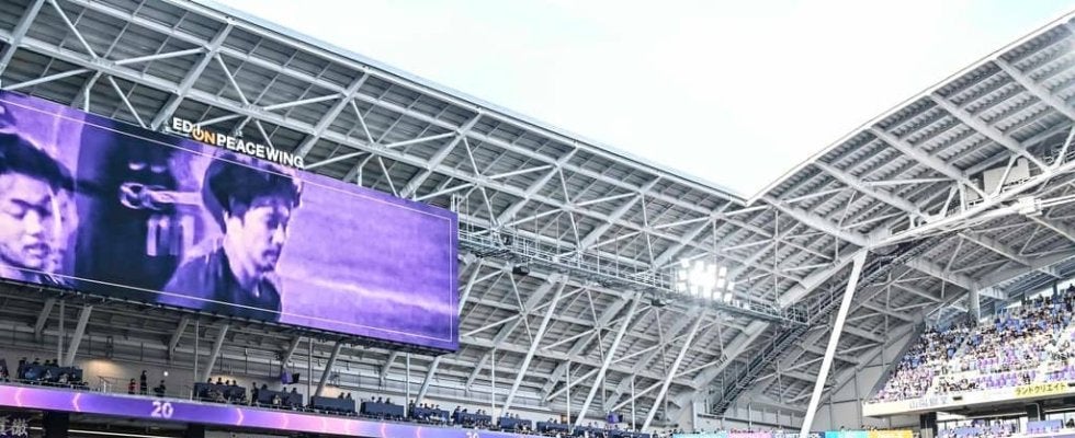 先行チケットは即完売、当日のJ1広島“来場者プレゼント”がすでにお宝化の予感！｢さすがにカッコよすぎる｣｢いいデザインだねぇ｣