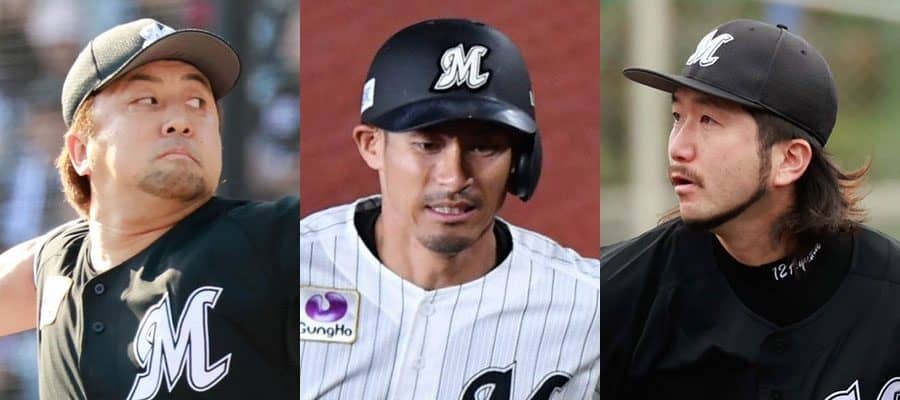 相次ぐ退団に「何が起きてるんや」　またロッテが“発表”で「さすがに驚いた」