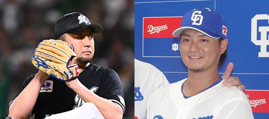 トレード加入から僅か4か月で戦力外　現役続行希望の元メジャーリーガーも退団を発表