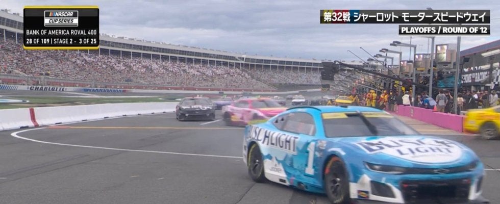 レース中に「道まちがえた？」 まさかの光景で「そんなミスある？」「ハンドルは切ってます」「目がずいぶん前を…」中継騒然