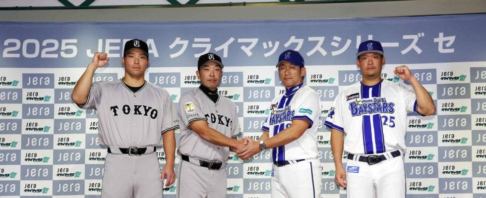 【巨人】阿部監督「うちの勝ち頭。頑張ってもらいます」CSファースト初戦先発は山崎伊織を指名