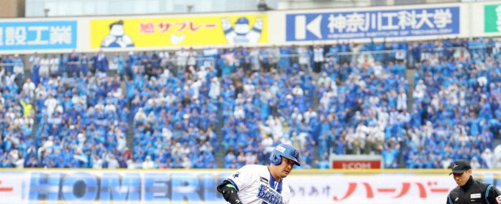 佐々木主浩氏「ちょっとかわいそうな気が」ハマスタのビジター応援エリアに「姿が見えません」