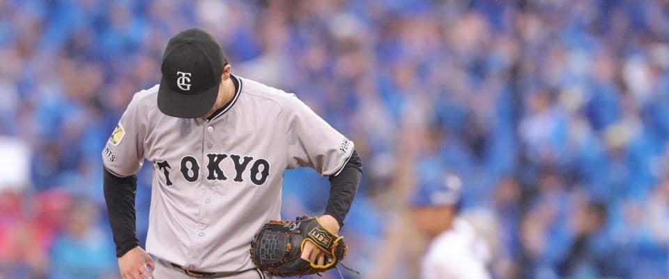 巨人崖っぷち、完敗で敗退危機　わずか２安打、若林の一発のみ　先発・山崎は６回４失点