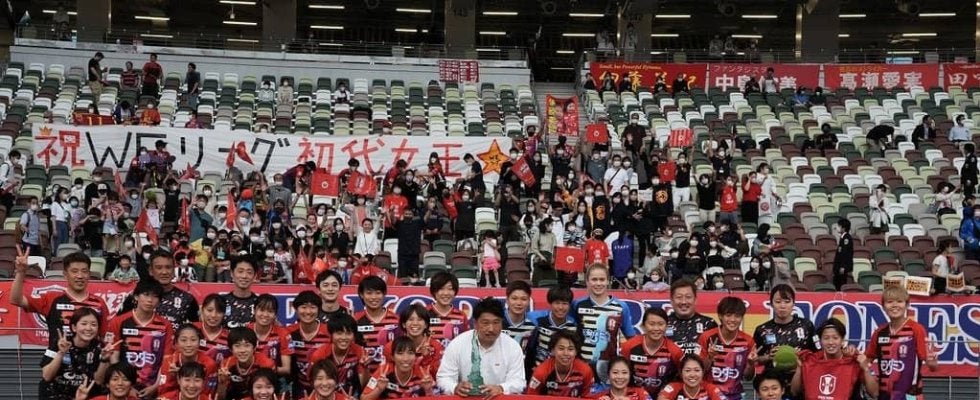 WEリーグに川崎Fのライバル出現!?｢本気すぎて半端ない笑｣ INAC神戸がハロウィン仮装コスプレを“フリーザ様”からスタート！｢何が起きているかまだ理解できてないw｣