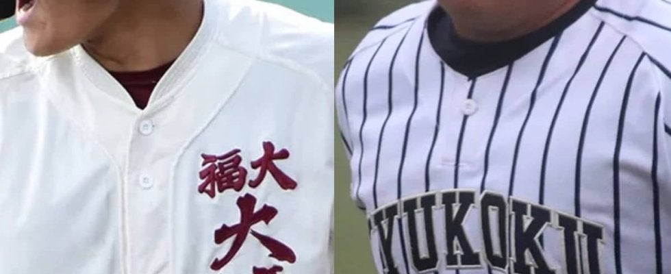 九州国際大付がサヨナラ、福岡大大濠が完封で九州大会切符！秋季福岡県大会【25年秋高校野球】