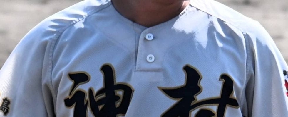 神村学園が14得点で3季連続の優勝！「春夏秋」は38戦無敗！鹿児島秋季県大会【25年秋高校野球】







