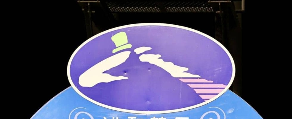 【浦和競馬】金沢競馬への大雨被害支援を実施…支援金総額487万円を寄附