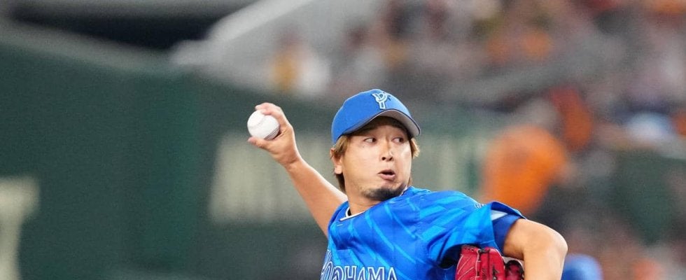 【DeNA】戦力外の三嶋一輝がCSファーストステージをハマスタで観戦　購入したタオルは…