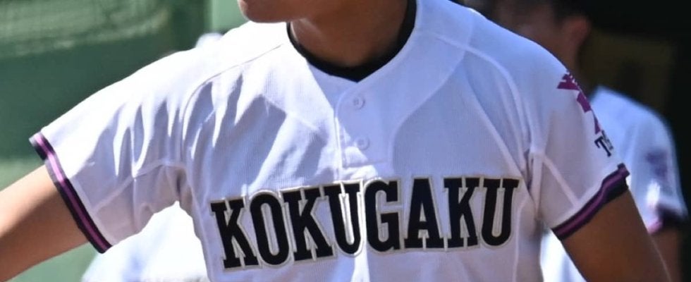 栃木1年生大会ブロック予選が開幕！国学院栃木、石橋などが初戦を突破【25年秋高校野球】