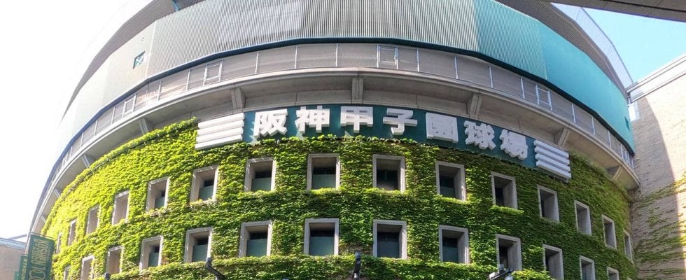 【阪神】１軍が甲子園に再集結　残りフェニックスリーグ参加組もほとんど合流して総仕上げへ