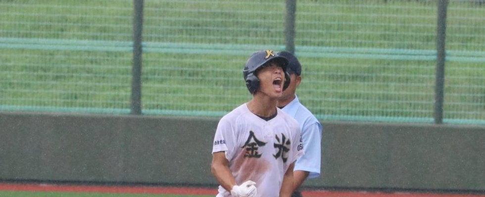 金光大阪、雨中の激戦制して４年ぶり近畿大会出場決定　降雨中断時の昼寝指示→逆転劇につなげる