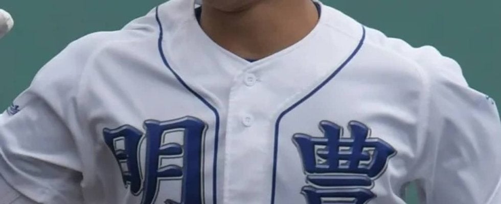 明豊が後半に勝負強さ見せて3季連続の優勝！秋季大分県大会【25年秋高校野球】







