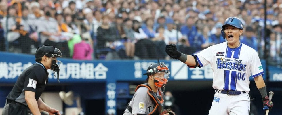 【DeNA】巨人中川皓太との“ネバネバ対決”は林琢真に軍配　19球粘って四球もぎ取る