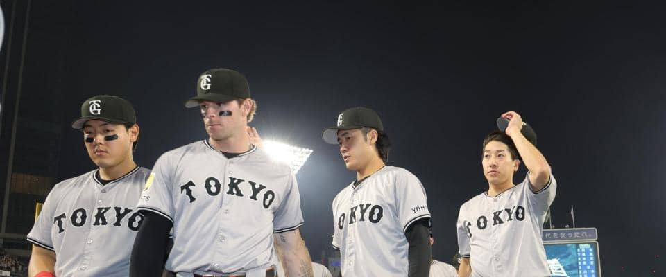 まさかの逆転負けに巨人ファン嘆く「初回５点取って負けるか？」「もうＤｅＮＡとのＣＳは嫌だ」「戸郷は来年も心配」