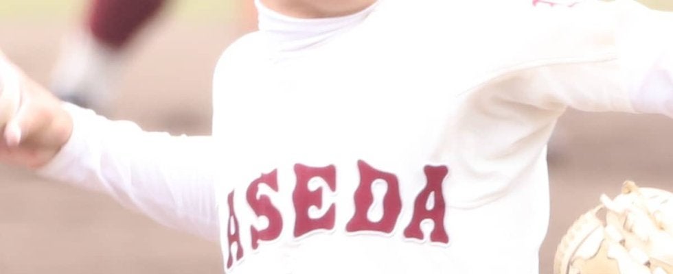 早稲田実、2年連続センバツは厳しくなる...都大会初戦で延長タイブレークの末にサヨナラ負け...【2025年秋高校野球】