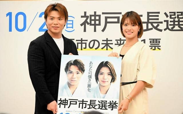 選挙に出たい？と聞かれ…　柔道の阿部兄妹、地元神戸でトークショー