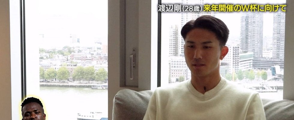 「ヴィニシウスを抑えてこそ評価される」日本代表DF、ブラジル戦で“腕試し”を誓う「世界最高峰のDFでも止められない」