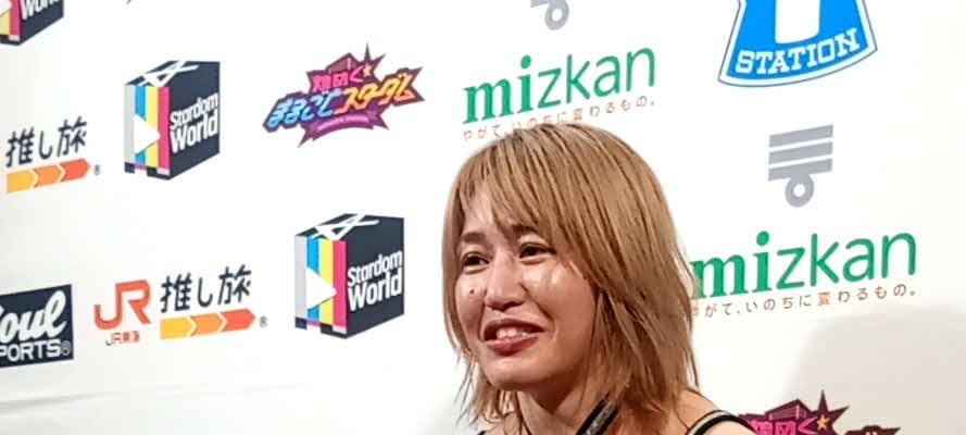 【スターダム】朱里のIWGP戴冠報告にファン「正直、男子の試合食ってました」などと称賛の嵐