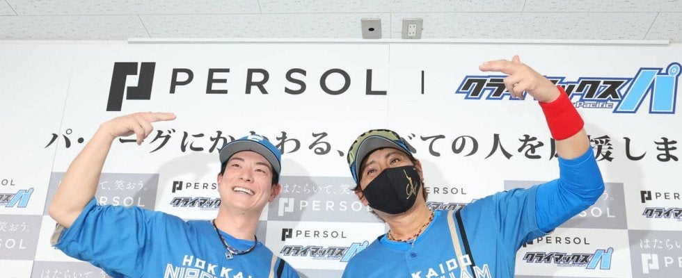 【日本ハム】松本剛「昨年と違う雰囲気はチーム全体に出ています」チームの成長語る