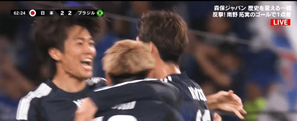 「マジかよ！」日本代表、怒涛の３ゴールでブラジルに逆転！「急に流れきたぞ」「王国への勝利まであと少し」