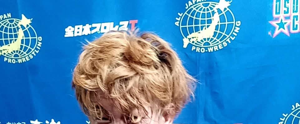 【全日本】青柳優馬が潮﨑豪イジり倒し「ちゃんと“アイ・ワズ・ノア”って言ったんだろうな！」