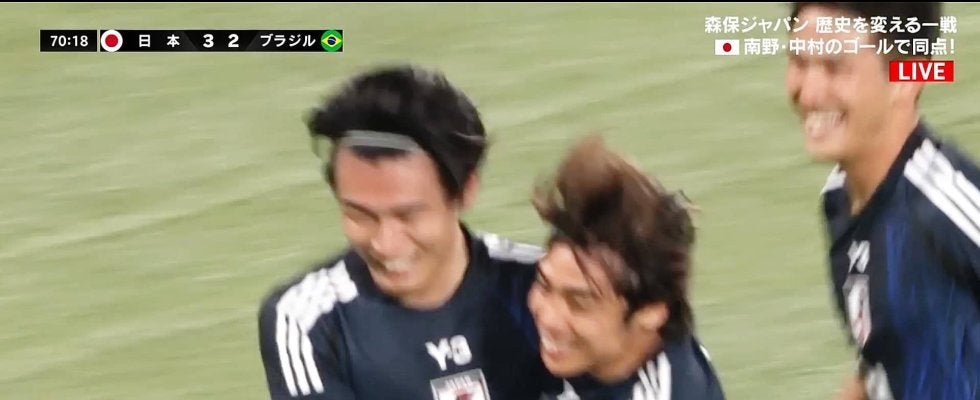 森保ジャパン、歴史的快挙！　0勝2分11敗の王国・ブラジルに3ー2で初勝利　エース・上田綺世が2戦連発の豪快ヘッドで逆転勝ち