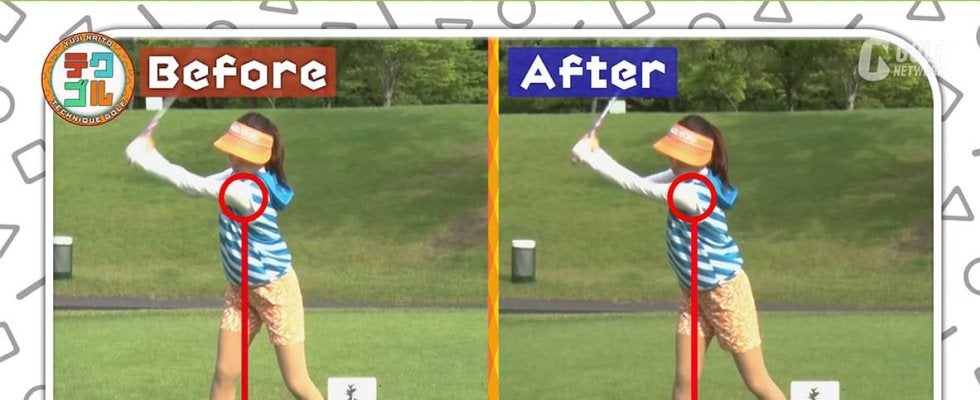 ドライバーの「引っかけを防ぐ」＆「さらなる飛距離アップ」を実現するスイング