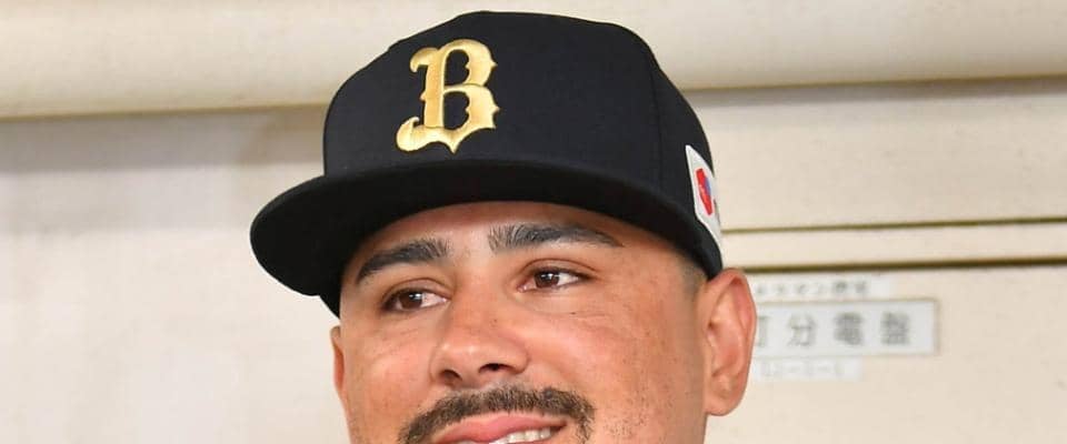 オリックス　マチャド＆ペルドモの助っ人コンビが帰国