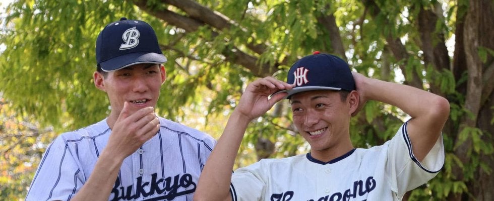 花園大と佛教大のプロ注目親友コンビの投げ合いにNPB11球団30人超視察