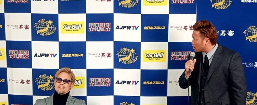 【全日本】宮原健斗が潮﨑豪との会見拒否！「お前にベルト近づけたくねーんだよ」と１分半で退席