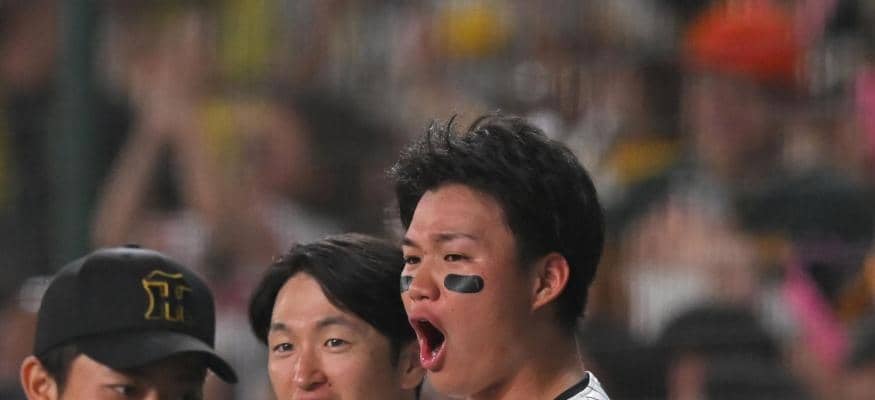 阪神　森下翔太がベンチ前で絶叫！好走塁連発で小野寺のタイムリー呼び込む　先制打だけじゃない貢献度