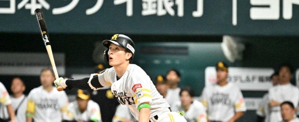 【ソフトバンク】背部痛から復帰周東佑京１カ月ぶり出場　９回代打で左飛＆中堅守備　試合は延長